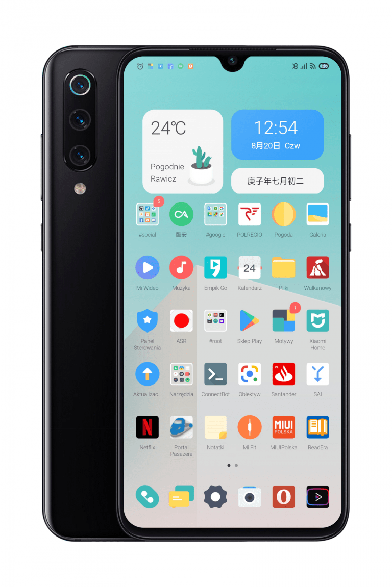 MIUI 20.8.20