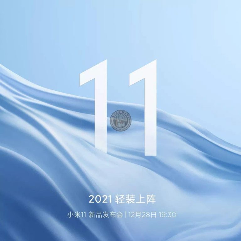 Xiaomi Mi 11 – czekając na premierę