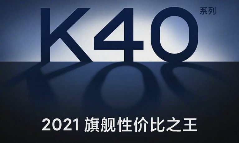 Redmi K40 w trzech wersjach, wszystkie z procesorem Snapdragon serii 8xx.