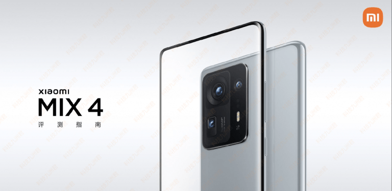 Szczegóły dot. Mi MIX 4 wyciekły dzień przed premierą