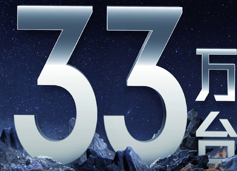 Ponad 300 tysięcy sprzedanych smartfonów w 5 minut – pierwsze wyniki serii Redmi K50