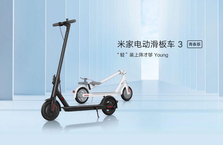 Xiaomi prezentuje elektryczną hulajnogę Xiaomi Mi Electric Scooter 3 Lite