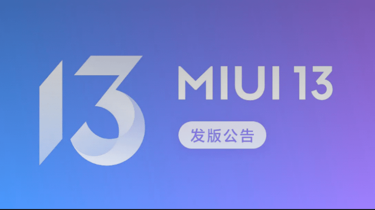 MIUI w wersji rozwojowej (przynajmniej na razie) nie dla Xiaomi 12