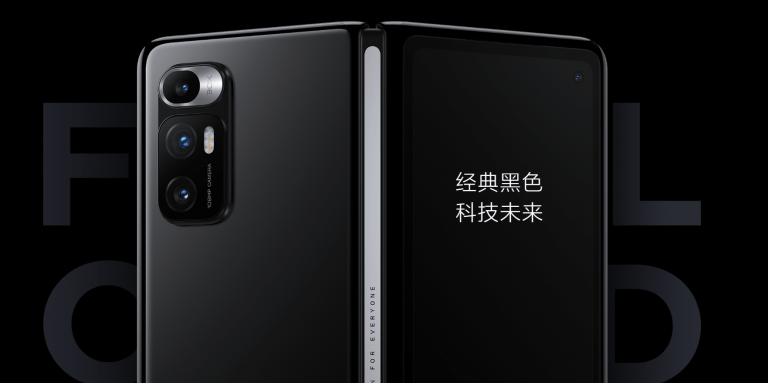 Nowe funkcje dla nowego składanego urządzenia Xiaomi w kodzie MIUI