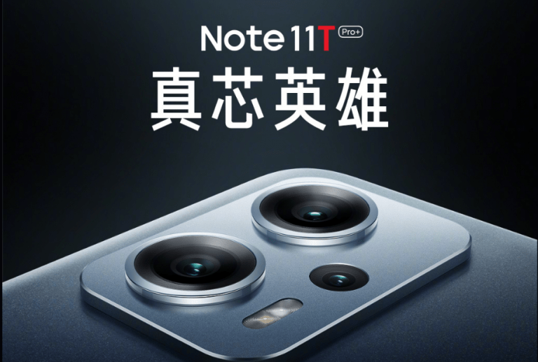 Redmi Note 11T Pro/+ z datą premiery