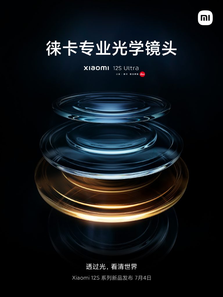 „SUMMICRON”: nowy obiektyw przy współpracy z Leicą