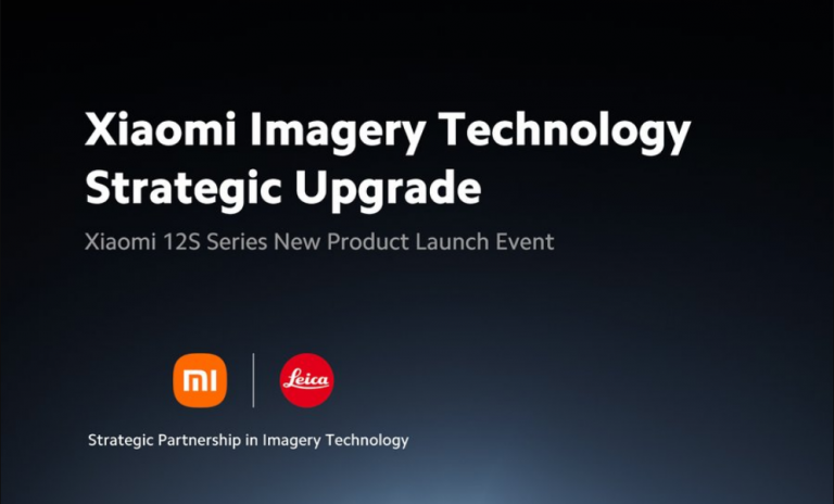 Seria Xiaomi 12S: owoce współpracy z Leicą z premierą już za tydzień