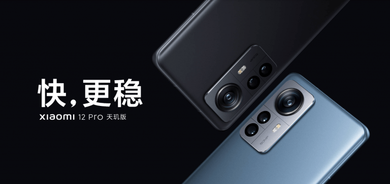 Nowy wariant Xiaomi 12 Pro… z MediaTekiem