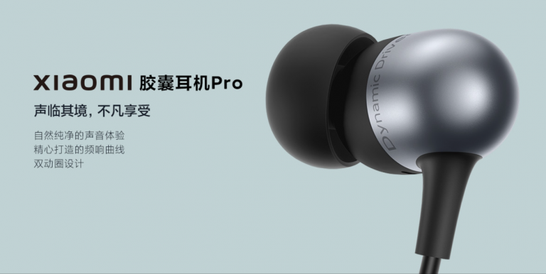 Xiaomi Capsule Headphones, czyli tanie słuchawki z jackiem pokazane w Chinach