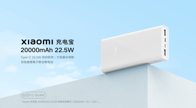 Powerbank Xiaomi 20000 mAh z ładowaniem 22,5 W