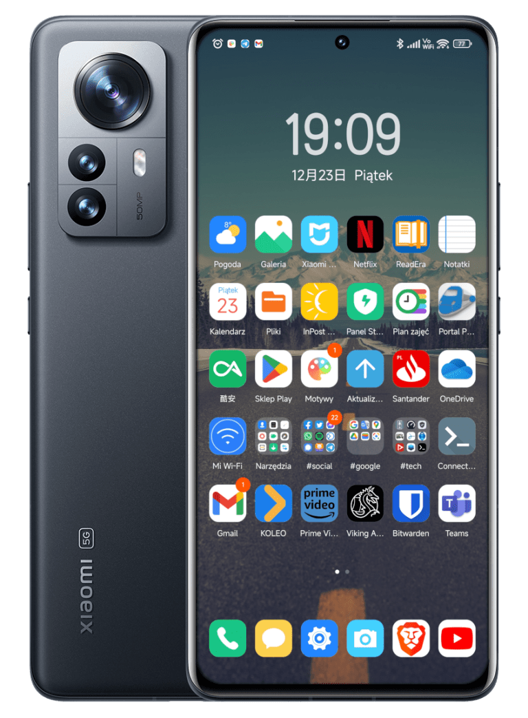 MIUI V14.0.22.12.19.DEV