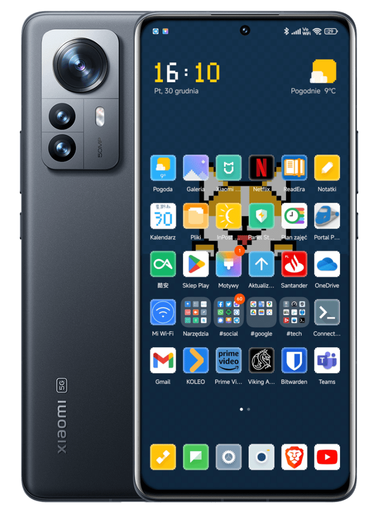 MIUI V14.0.22.12.26.DEV