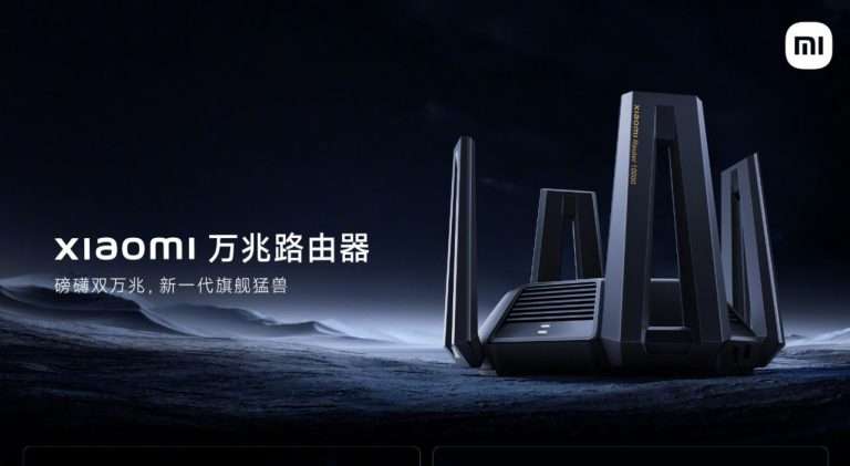 Xiaomi 10 Gigabit Router zadebiutował w Chinach
