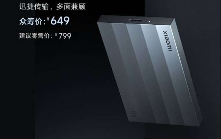 Nowy zewnętrzny dysk SSD Xiaomi 1 TB
