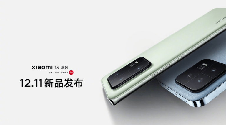 To już pewne: Xiaomi 13 i MIUI 14 z premierą w tę niedzielę!