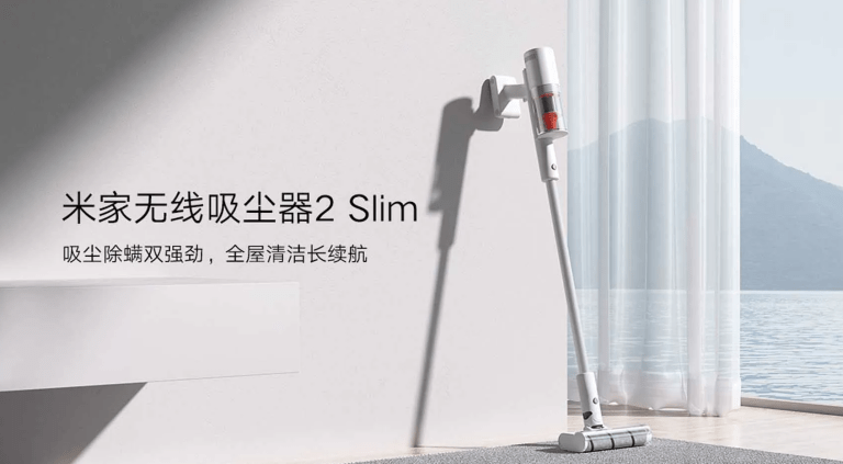 Premiera odkurzacza MIJIA Wireless Vacuum Clearer 2 Slim