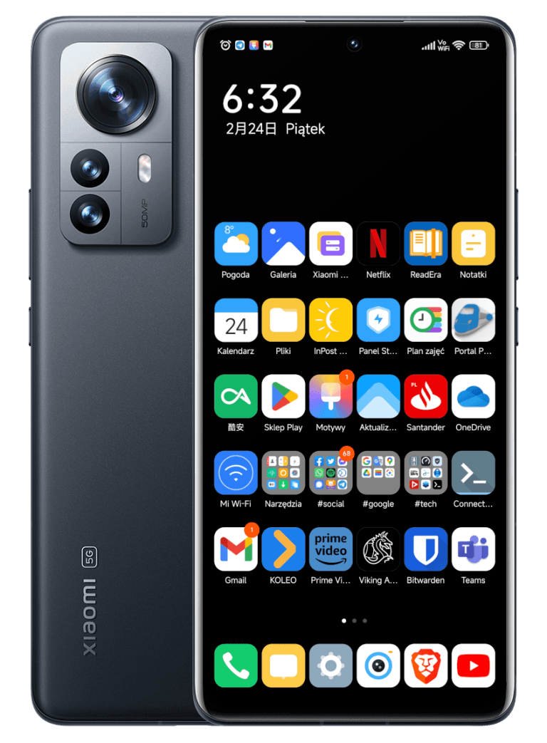 MIUI V14.0.23.2.21.DEV