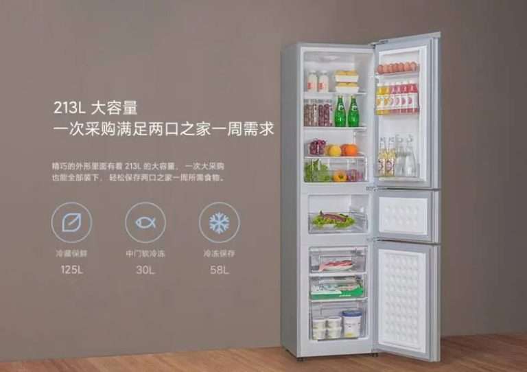 Xiaomi Mijia Three-door Refrigerator 213L, czyli trzydzwiowa lodówka