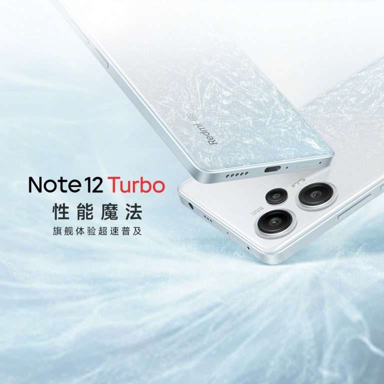 Znamy datę premiery Redmi Note 12 Turbo!