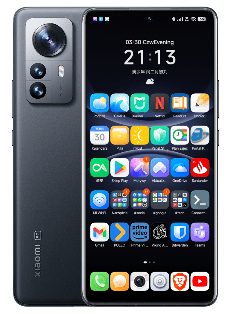 MIUI V14.0.23.3.27.DEV