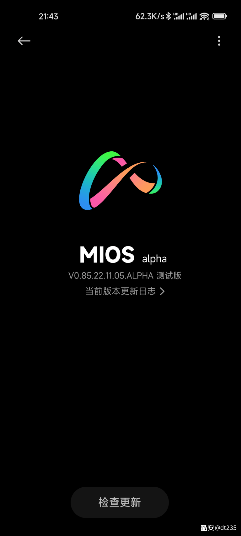MiOS, czyli… ściema. Xiaomi nie pracuje nad nowym systemem
