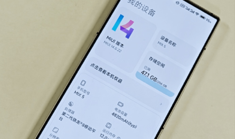 Xiaomi MIX 5 nie istnieje. Wyjaśniamy, dlaczego