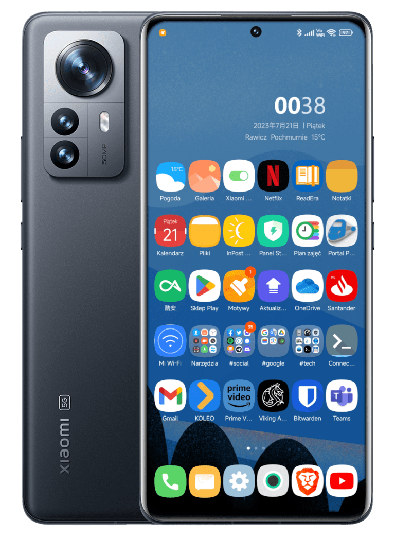 MIUI V14.0.23.7.17.DEV