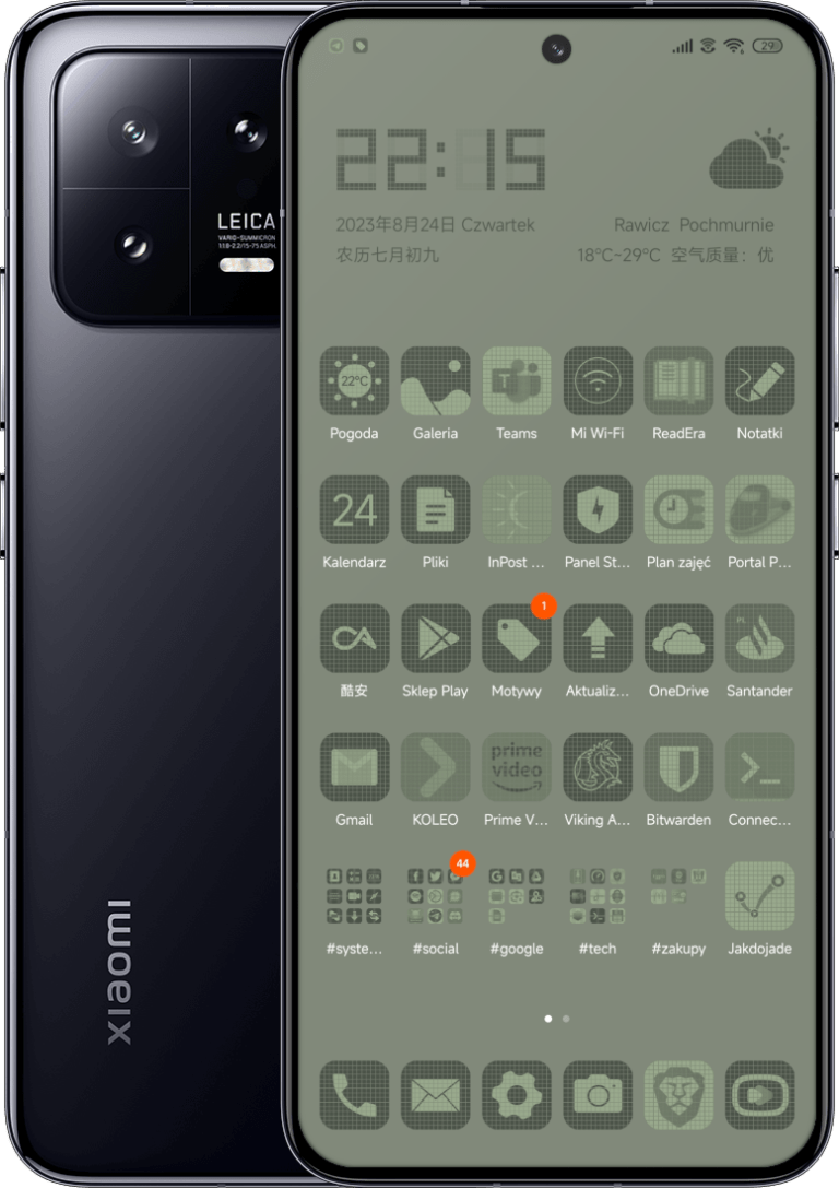 MIUI V14.0.23.8.21.DEV