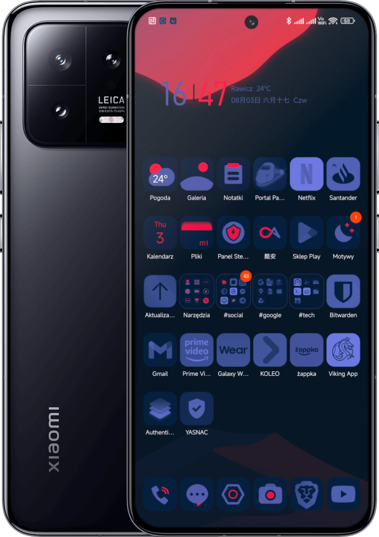 MIUI V14.0.23.7.31.DEV
