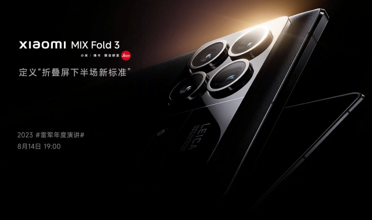 Xiaomi MIX Fold 3 z datą premiery. Kiedy pojawi się najnowszy składany smartfon firmy?