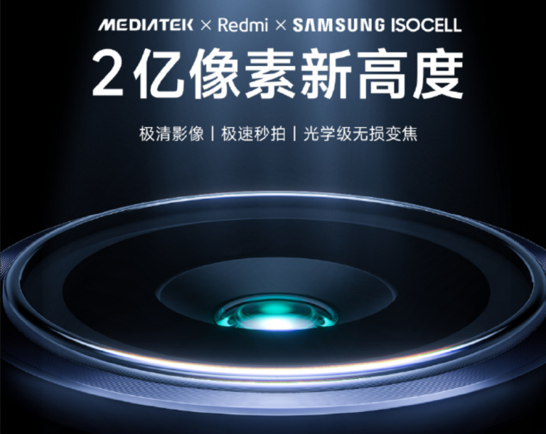 Redmi Note 13 Pro+ jeszcze w tym miesiącu!