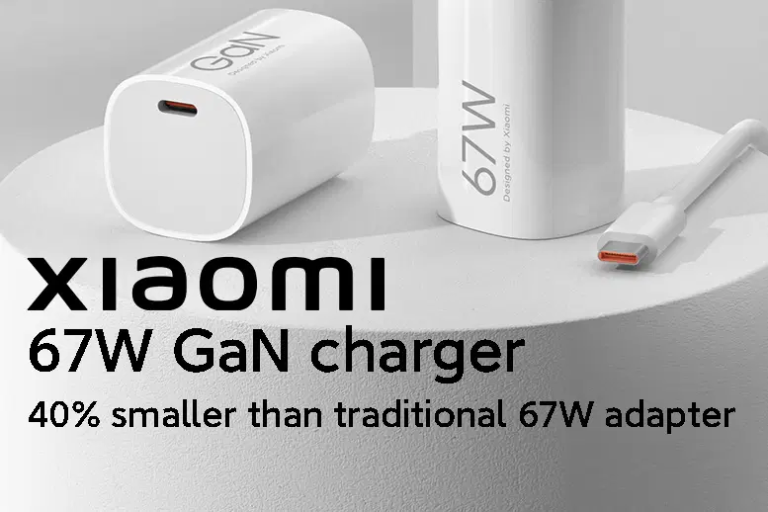 Xiaomi prezentuje ładowarkę o mocy Xiaomi 67 W GaN