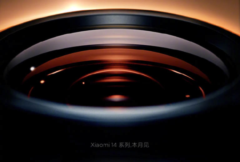 Xiaomi 14 jeszcze w październiku!