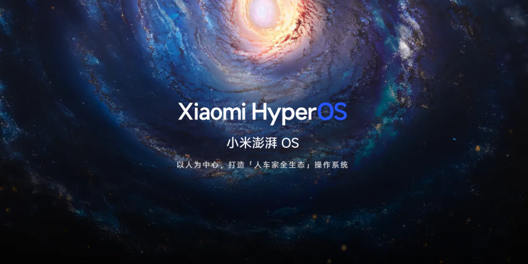 HyperOS oficjalnie. Nowy system czy tylko zmiana szyldu?