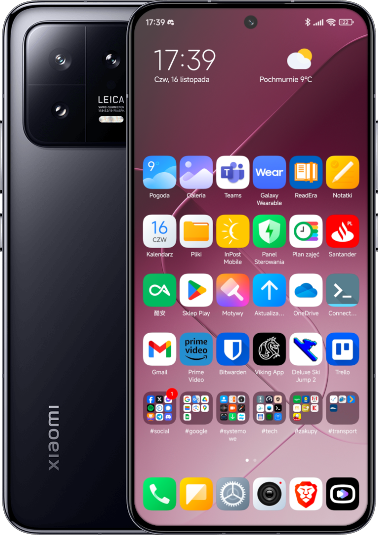 HyperOS 1.0.23.11.8.DEV