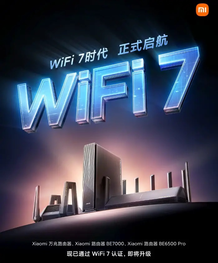 wifi 7,xiaomi
