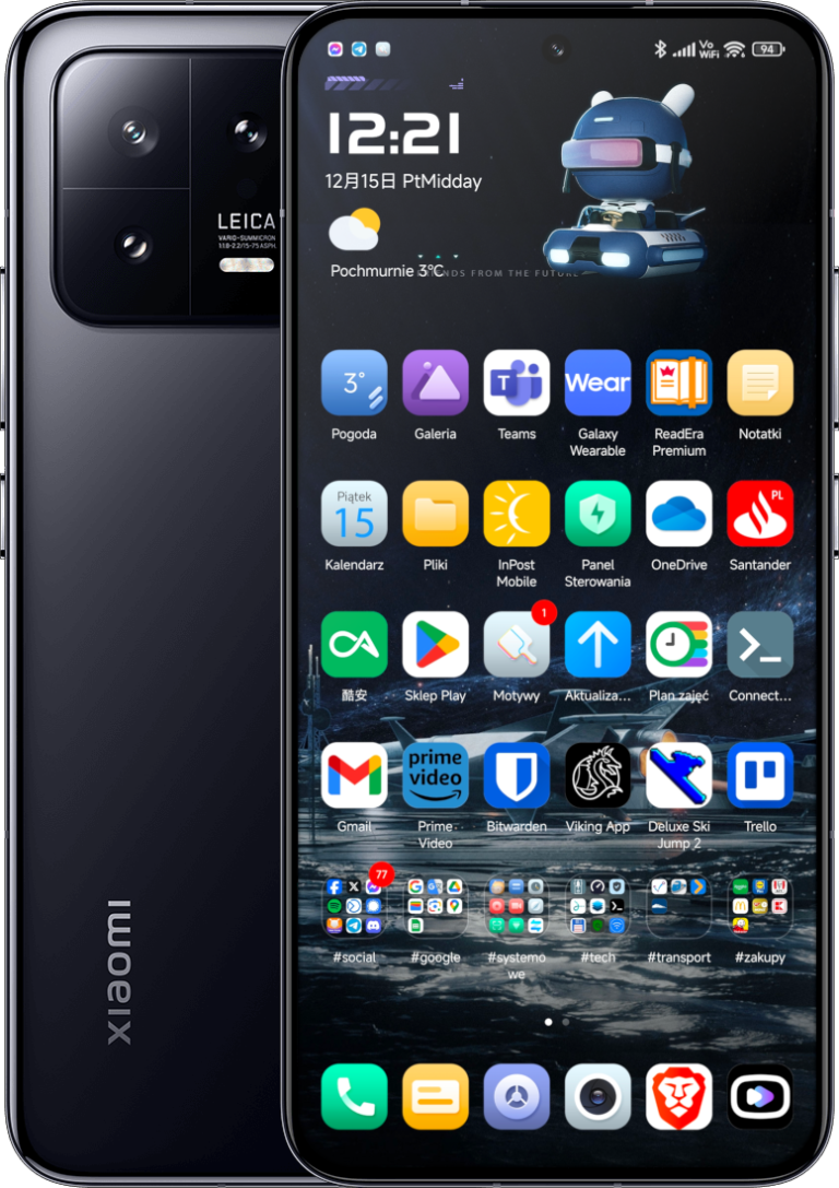 HyperOS 1.0.23.12.11.DEV