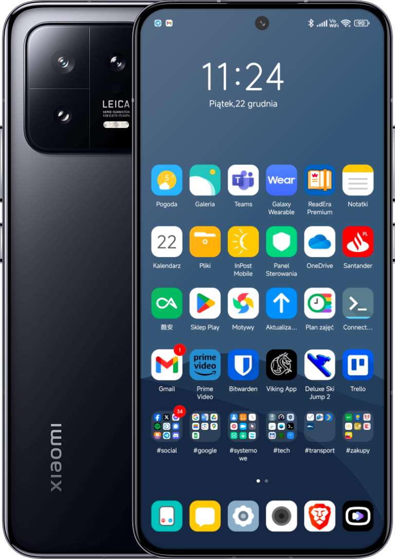 HyperOS 1.0.23.12.18.DEV