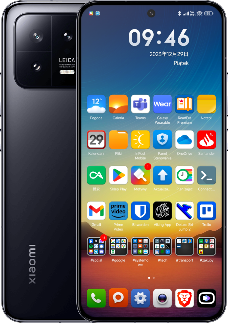 HyperOS 1.0.23.12.28.DEV