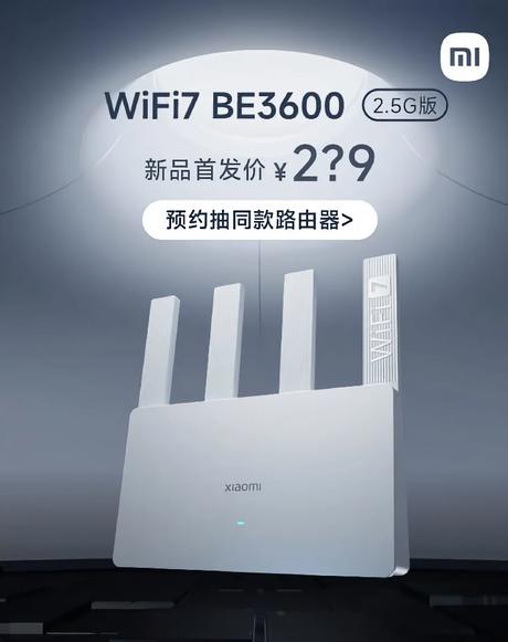 router Wi-Fi 7 BE3600 2.5G