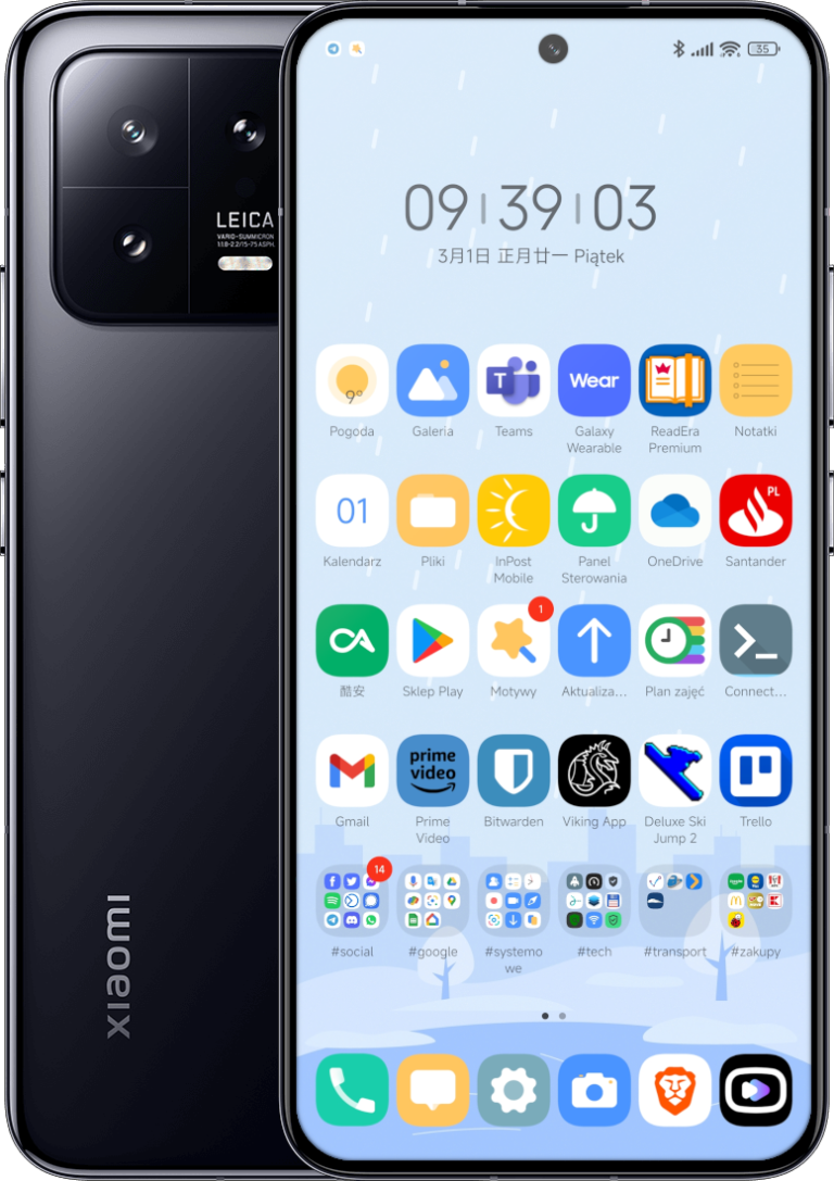 HyperOS 1.0.24.2.26.DEV