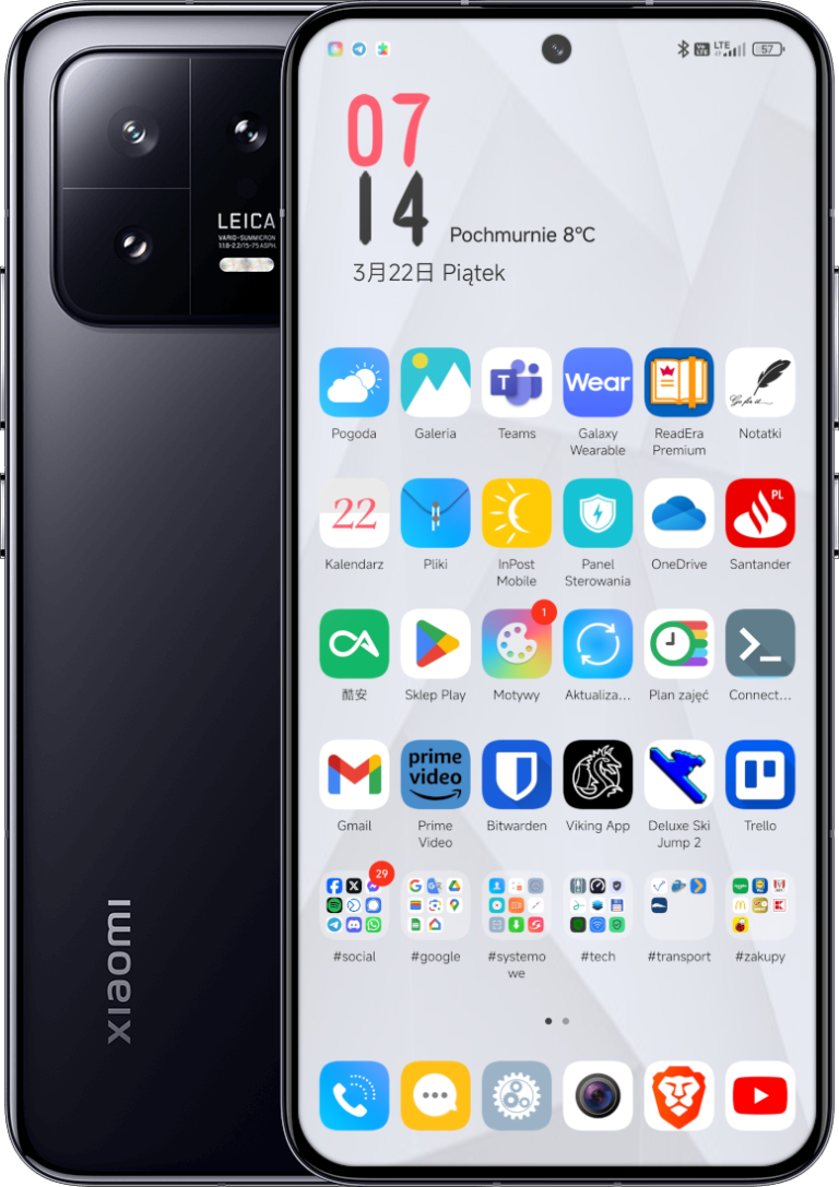 HyperOS 1.0.24.3.18.DEV