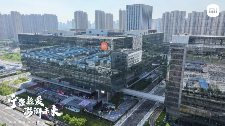 Xiaomi otwiera nowy park naukowo-technologiczny