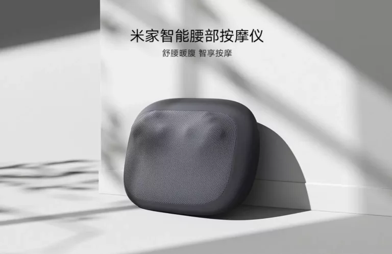 Inteligentny masażer Xiaomi Mijia