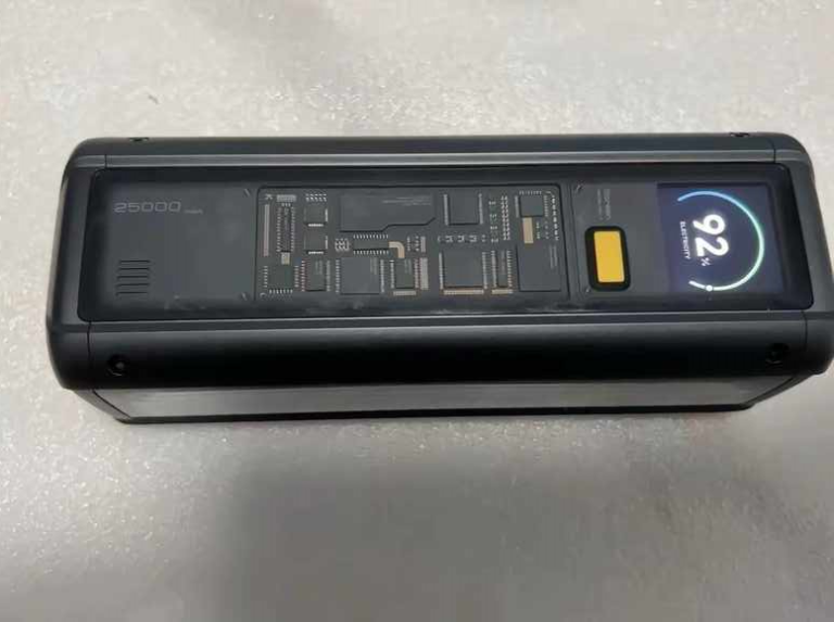 Powerbank Xiaomi o ogromnej pojemności wyciekł tuż przed premierą