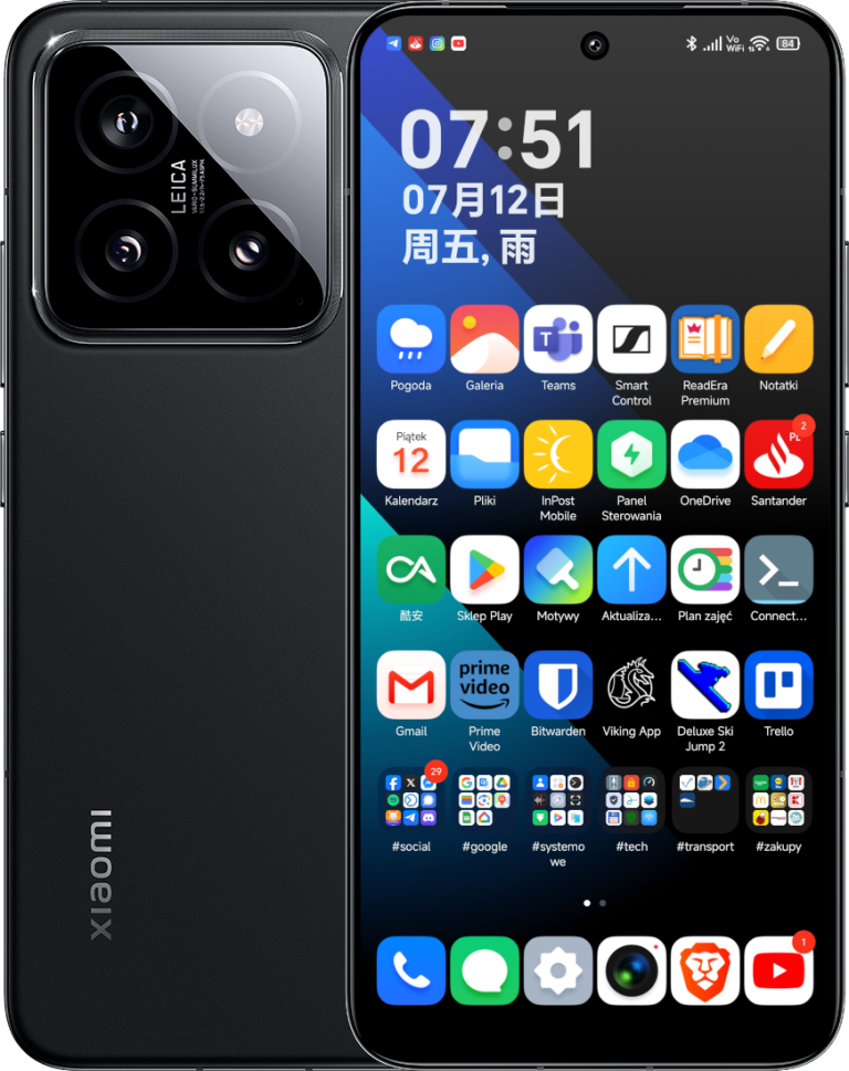 HyperOS 1.0.24.7.8.DEV