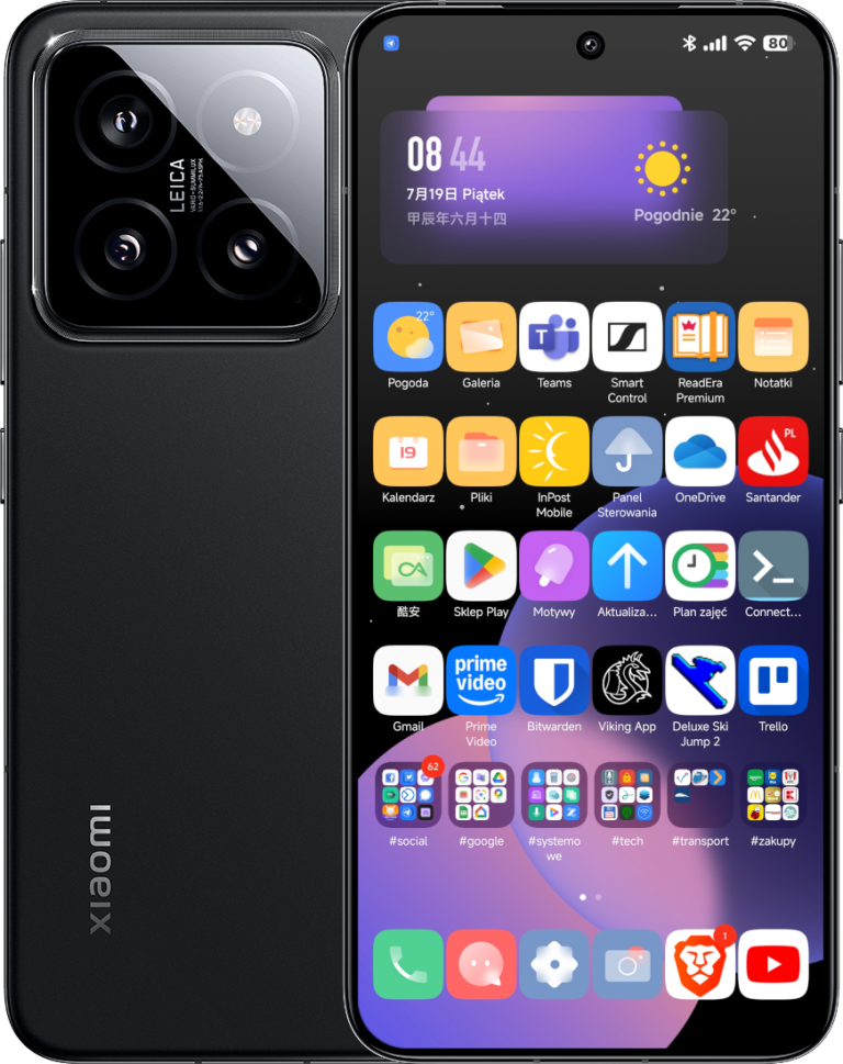 HyperOS 1.0.24.7.15.DEV