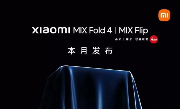 Xiaomi Mix Flip w testach Geekbench