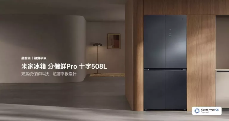 Lodówka o dużej pojemności Xiaomi Mijia Pro Cross 508L