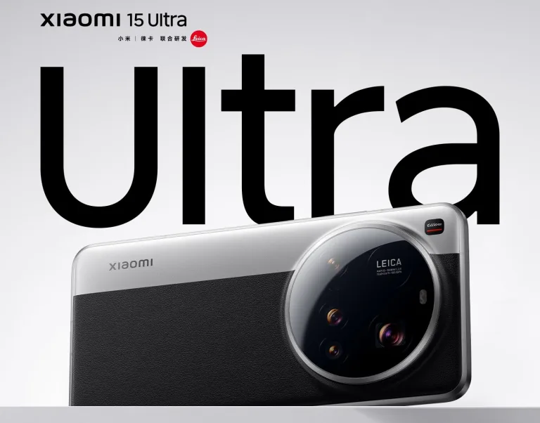 Chińska premiera Xiaomi 15 Ultra jeszcze w tym tygodniu